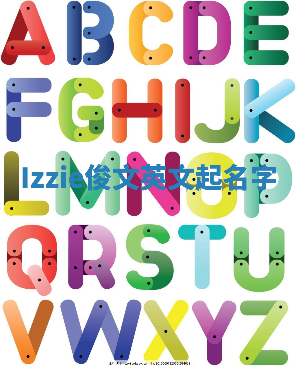 Izzie俊文英文起名字 Izzie俊文英文起名字