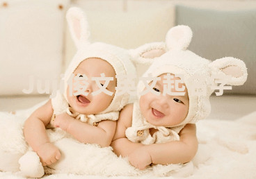 Juji俊文英文起名字 Juji俊文英文起名字