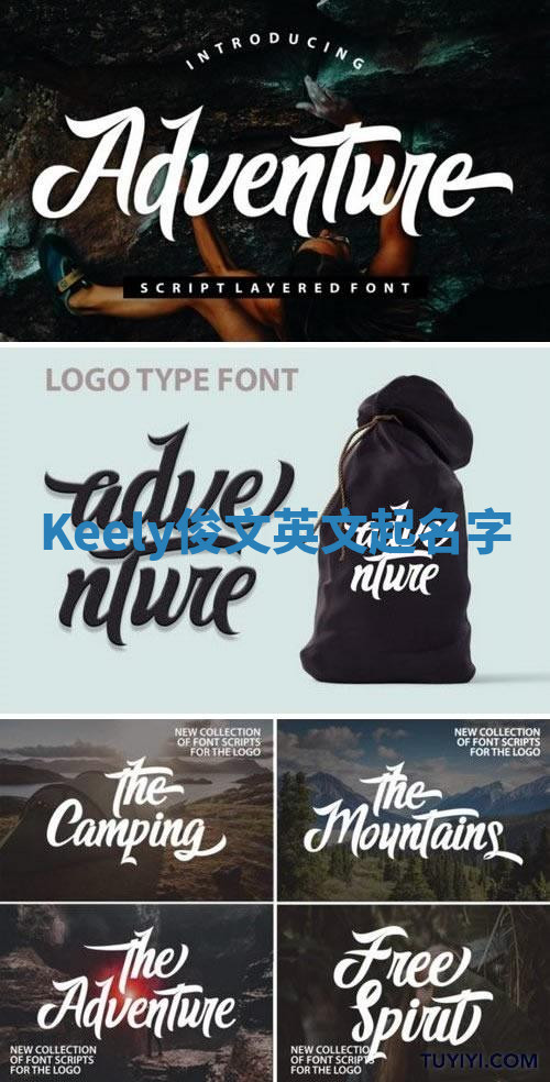 Keely俊文英文起名字 Keely俊文英文起名字