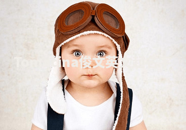 Tomacina俊文英文起名字 Tomacina俊文英文起名字